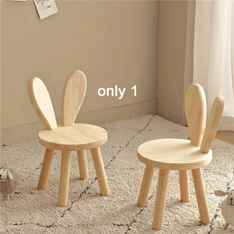 ABLN-2X Small Board Stool, Cute Ears Solid Wood Small Stool, Decorative Stool Children Chair