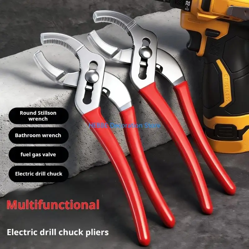 B0KC Multipurpose Steel Water Pumps Wrench With Wide Opening Ranges Perfect For Home Repair And Professional Use