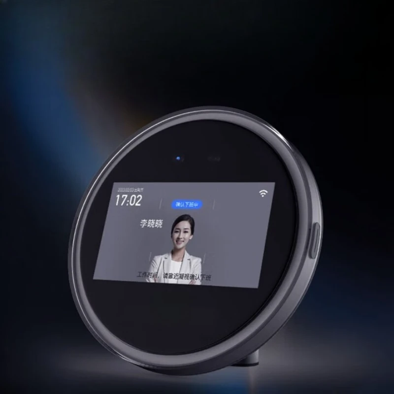 Facial Recognition … - image