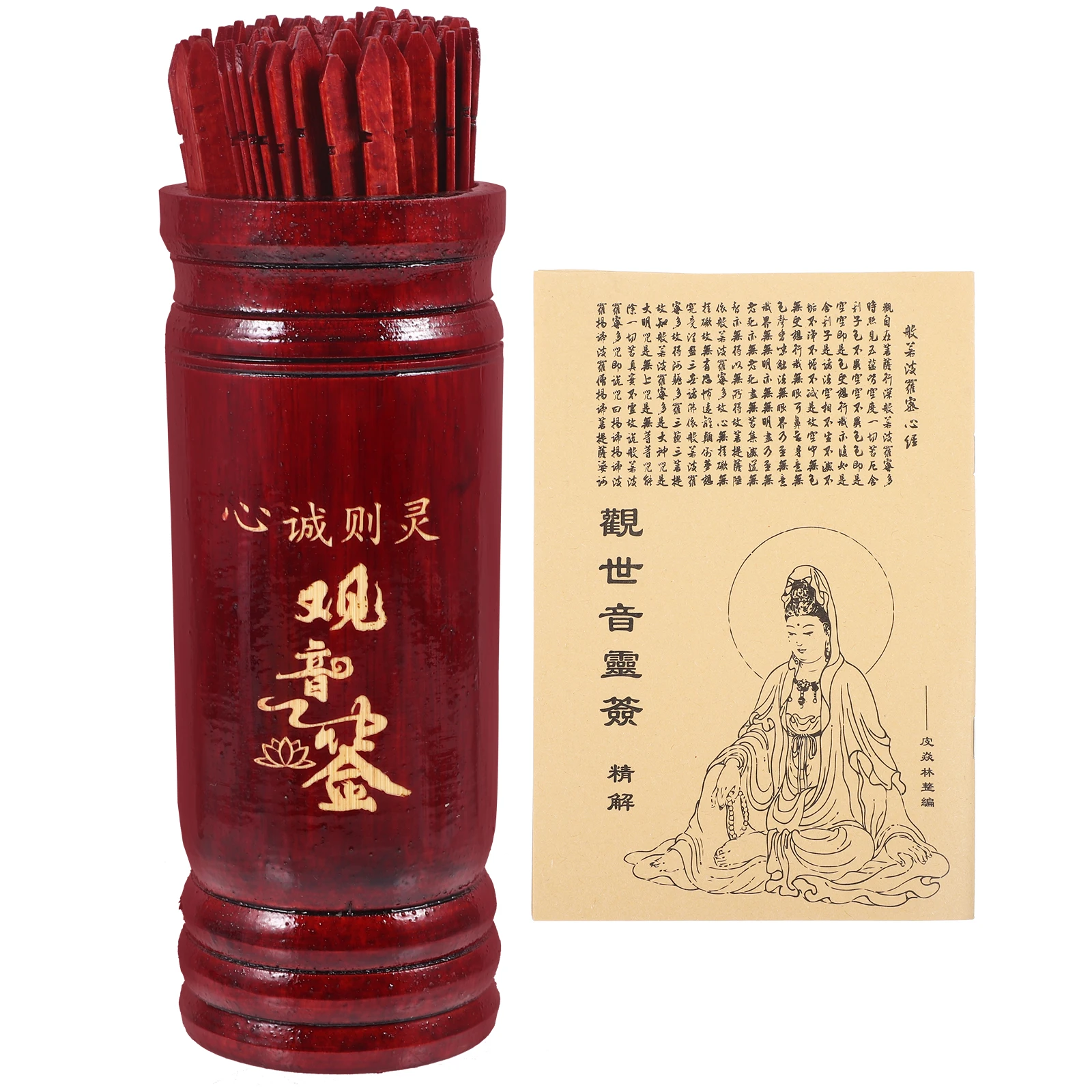 

Lottery Container Divination Sticks Kit Chinese-style Wooden Fortune Bucket Travel