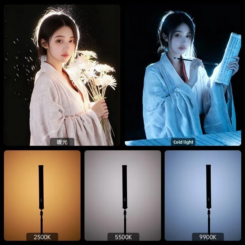 Nine inch B320SLINK atmosphere fill light RGB full color soft light