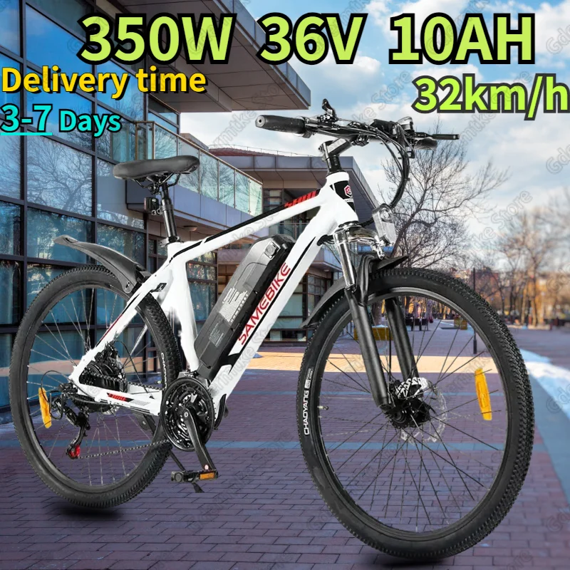 Electric Bike 350W Motor 26 Inch Tire 36V10AH Waterproof Lithium Battery Aluminum Alloy Electric Bicycle Adult 7 Speed E Bike