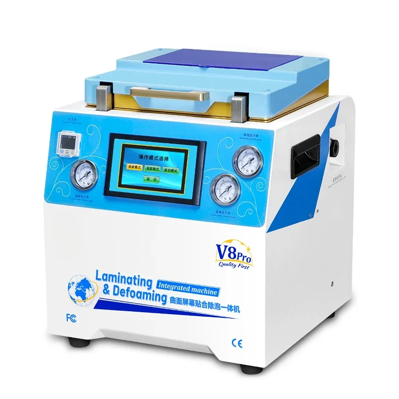 Curved screen pressing machine equipment Mobile phone LCD four-curved screen cover vacuum bonding and defoaming machine