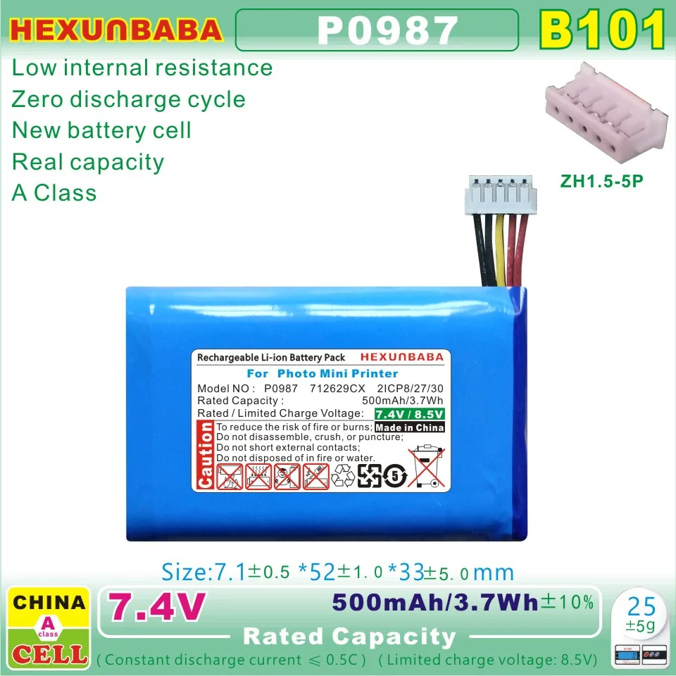 P0987 712629CX 7.4V 500mAh 리튬이온 배터리: 휴대용 포켓 사진 프린터 B101 전용 최적의 교체 배터리 추천
