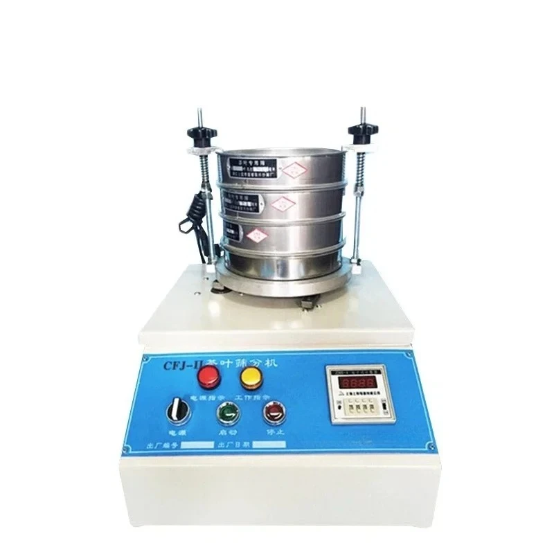 

Машина для скрининга чая CFJ-II