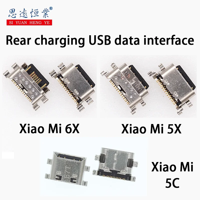 Applicable to Mi 5C Mi 5X Mi A1 MDT2 Mi 6X rear plug-in charging USB data interface