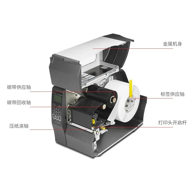 Machine d'impression de codes-barres industrielle, la plus abordable, ZT230, Prquinze, 203dpi