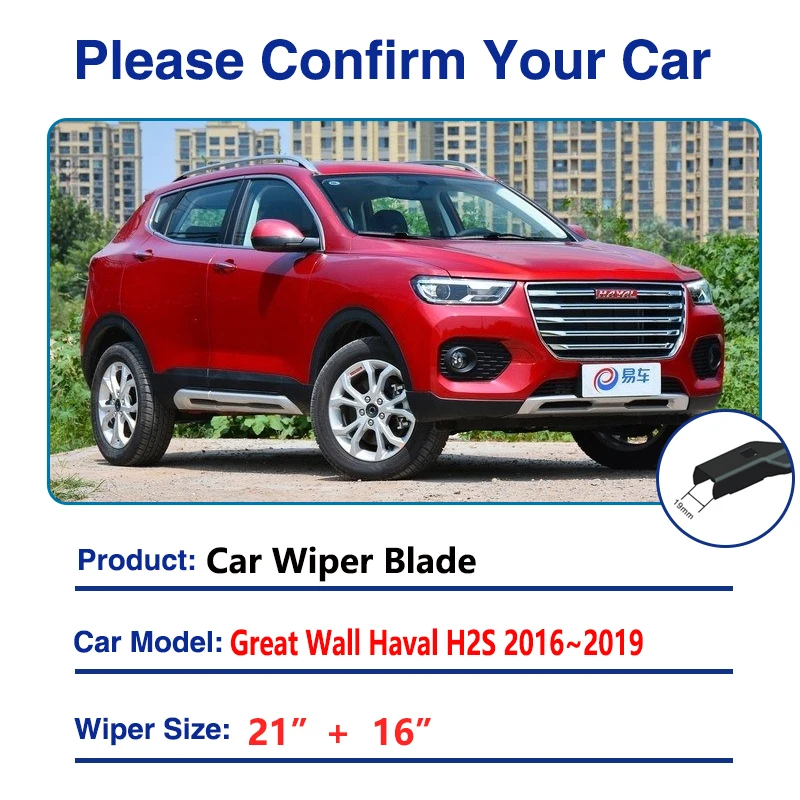 Car Window Wiper Blades for Great Wall Haval H2S 2016 2017 2018 2019 Front Windscreen Wipers Cleaning Car Accessories Stickers