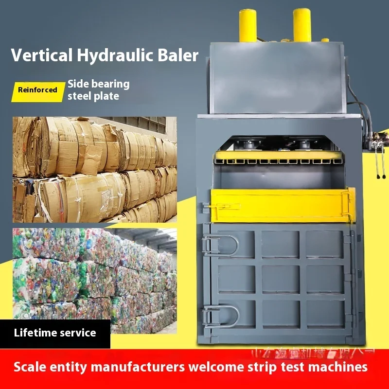 

Waste recycling hydraulic baler,plastic cardboard box compression baler,strapping machine