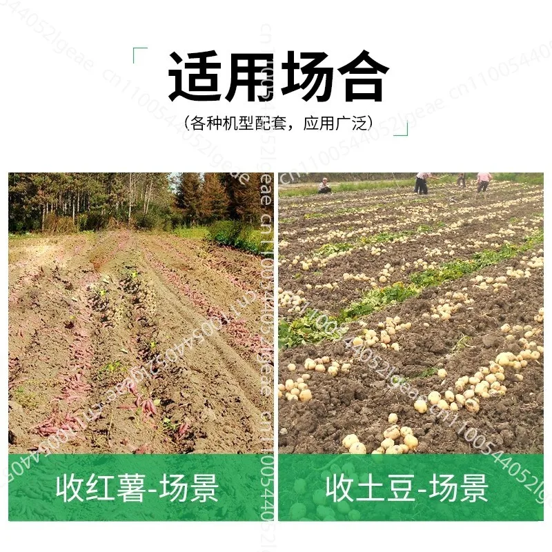 Micro-tiller, Hand-guided Harvest Plow, Four-wheel Tractor, Sweet Potato and Sweet Potato Harvest Plow
