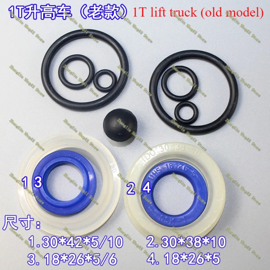 Forklift Moving Truck Hydraulic Cylinder Oil Seal AC Oil Cylinder Repair Kit DF Sealing Ring Manual Forklift Part for Noli