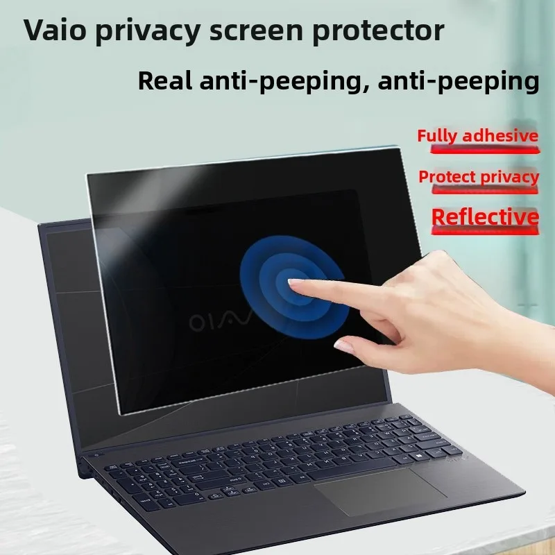 for  VAIO F16 F14 SX14 SE14 SX12 Laptop Privacy Protection Film Anti-spy anti-peeping display screen film