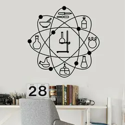 Laboratory Atom Science School Chemistry Wall Stickers Vinyl Art Interior Classroom Decor Decals Wallpaper Remoable Mural A831