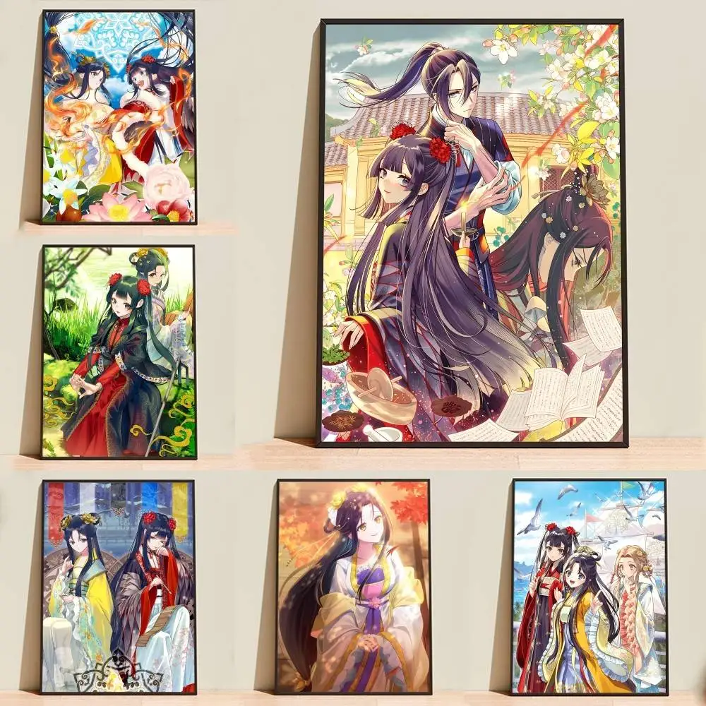 Kou Reirin Though I Am an Inept Villainess Poster High Quality Dorm Living Room Aesthetic Wall Decoration Painting Stickers Gift
