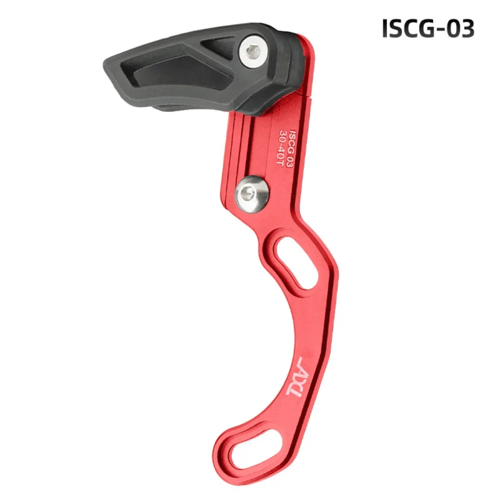 Single Speed MTB Bicycle 1X System ISCG 03 ISCG 05 BB Post Mount Wide Narrow Gear Guider Chain Guide CNC Bike Chain Guide