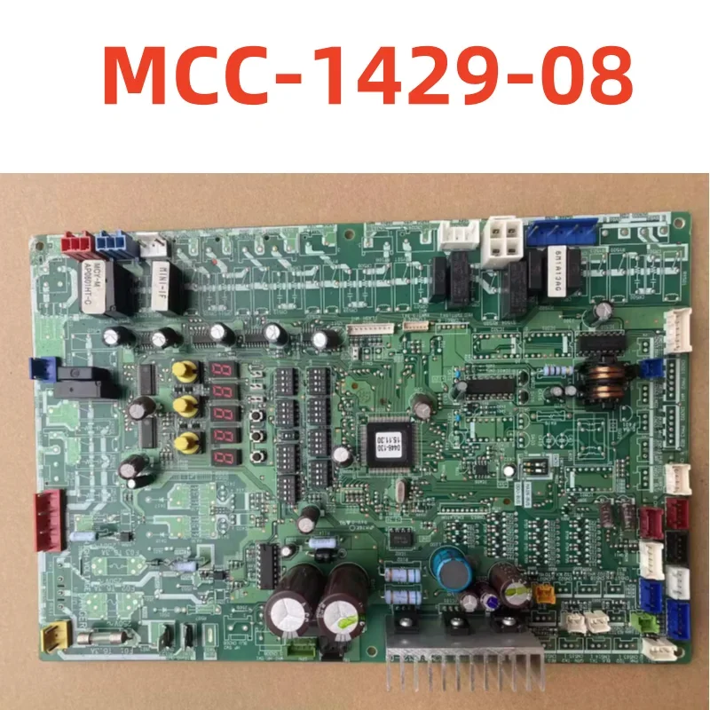 Central air conditioning module board MCC-1535-04 main board MCC-1429-08 fan frequency conversion board MCC-1531-05 MCC-1551-03C