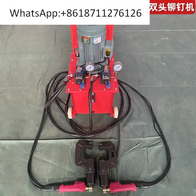 1pcs Electric Air Duct Hydraulic Riveting Machine Automatic Angle Iron Flange Pneumatic Riveter Single Head Double Action