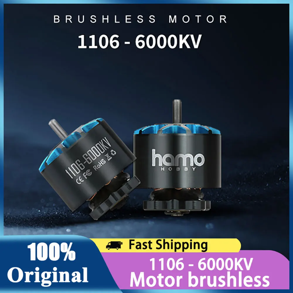 

Hamo 1106 6000 кВ высокоэффективный бесщеточный электродвигатель легкий для гоночного дрона FPV 3-4 дюйма