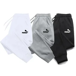 2024 Fashion Sweatpants for men Loose casual student sweatpants for men straight leg training pants for joggers