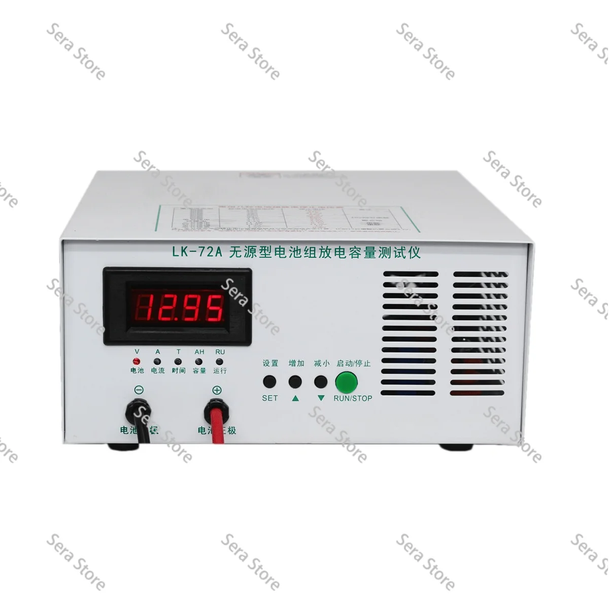 Passive Discharge Tester 12V-72V Battery Pack & Lithium Battery Capacity Detector