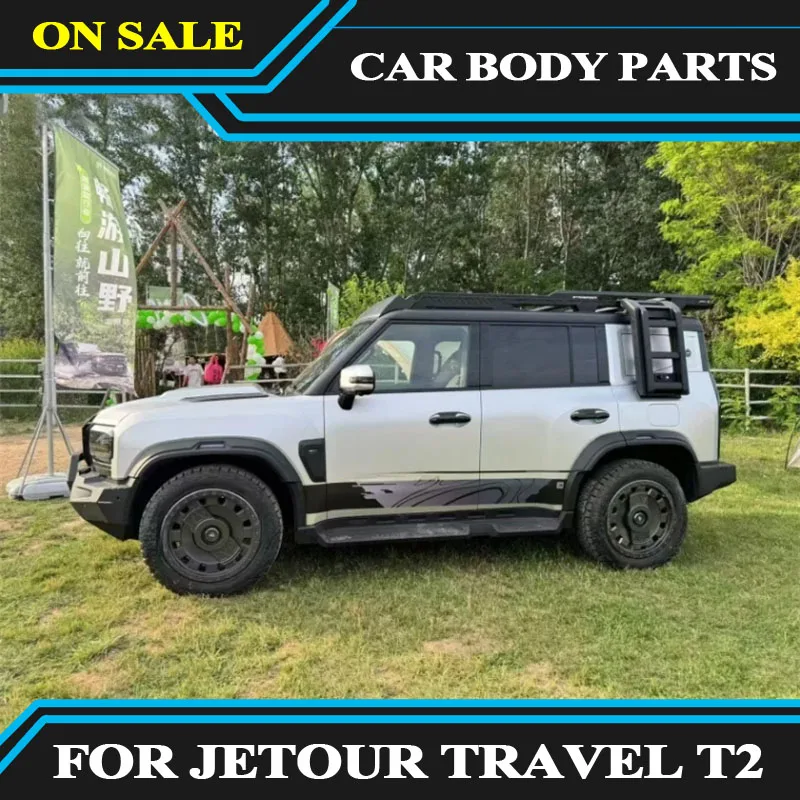 

Подходит для автомобильной шины JETOUR Traveler T2 2023 JMK, Модифицированная шина для бровей, фотопластина, внешние аксессуары