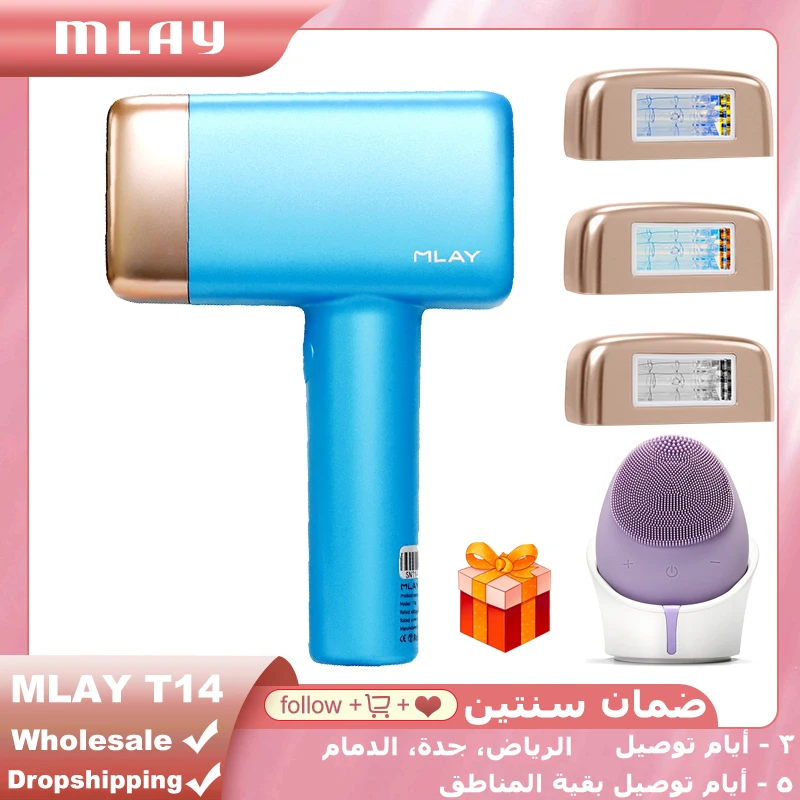 

IPL Laser MLAY T14 Hair Removal Ice Cooling Laser Epilator Face Body Laser Depilador for Women Replaceable Lamp Hair Removal