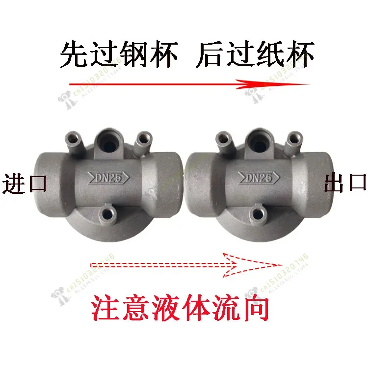 Diesel Gasoline Filter Refueling Oil Pump Filter Mesh Steel Core Paper Core Channeling Assembly Oil Filter Wrench