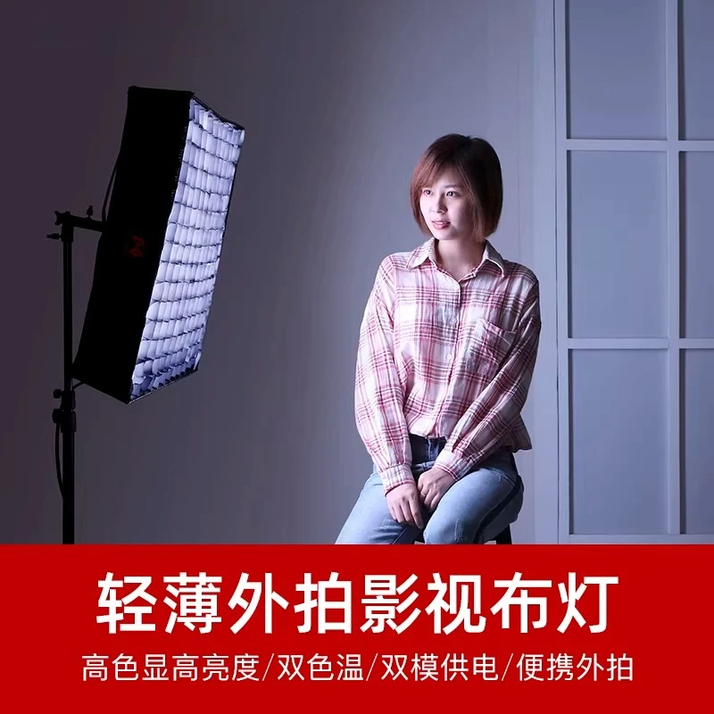 Ruiying RX-18TD dual color temperature led photography roll camera fill light soft news interview external