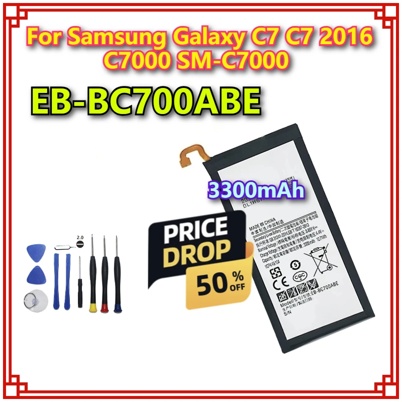 

EB-BC700ABE 3300mAh Brand New High Quality Mobile Phone Replacement Battery For Samsung Galaxy C7 C7 2016 C7000 SM-C7000 + tools