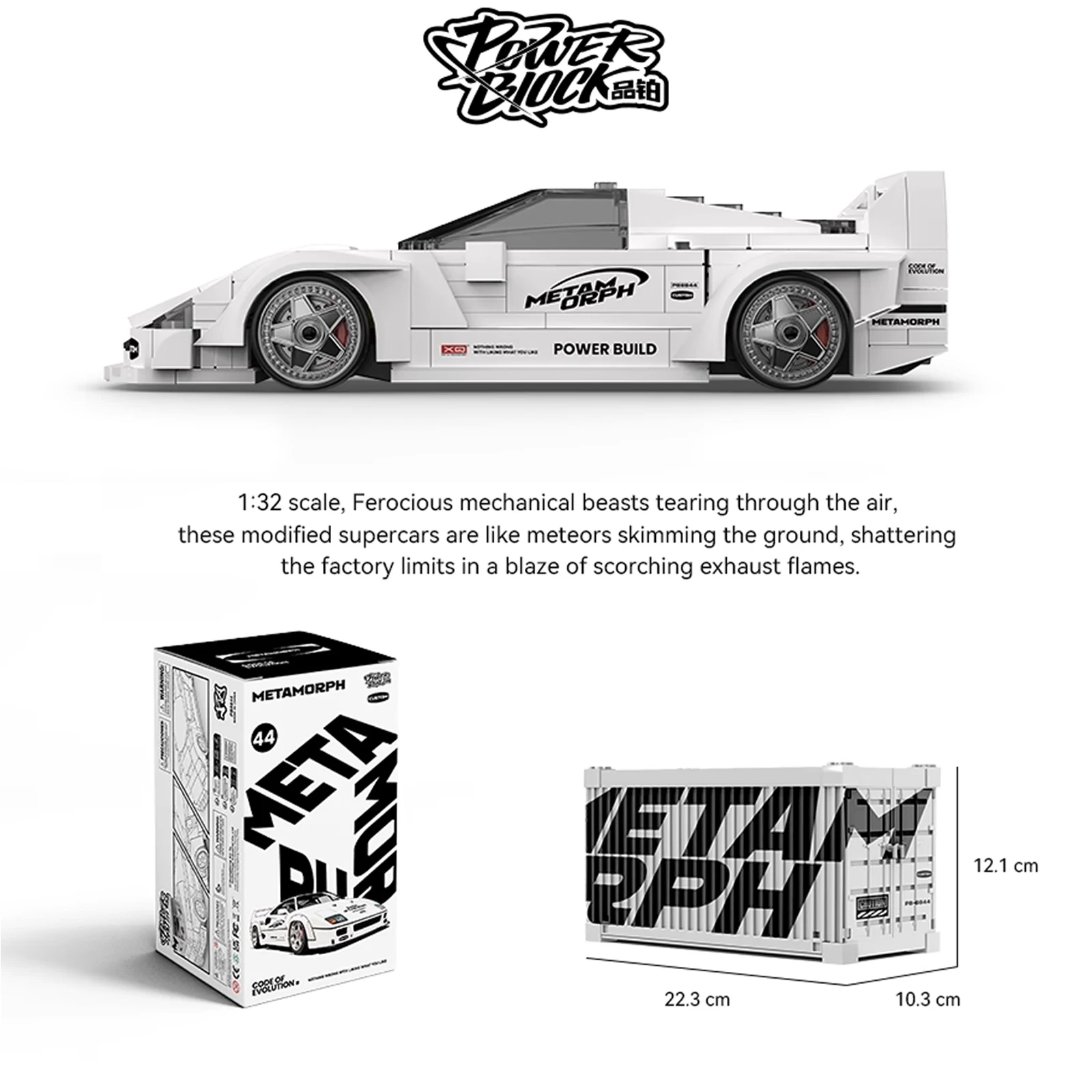 PB8844 Supercar بنة 1:32 نموذج سيارة رياضية كلاسيكية مع صندوق عرض سطح المكتب الحلي جمع لعبة الإبداعية الصبي هدية #4