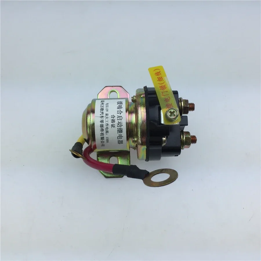 Slow auto parts engaging the starter relay starter relay 100A JD131A deceleration motor 24V power 12V