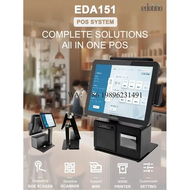 15/15.6-Inch Aluminum Alloy All-In-One Touch-Screen POS System Windows PC Payment System for Efficient Transactions