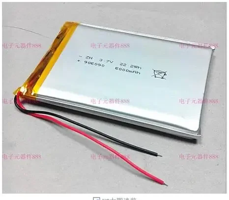 3.7V core 6000MAH large capacity lithium polymer battery universal type 906090 tablet computer Rechargeable Li-ion Cell Recharge