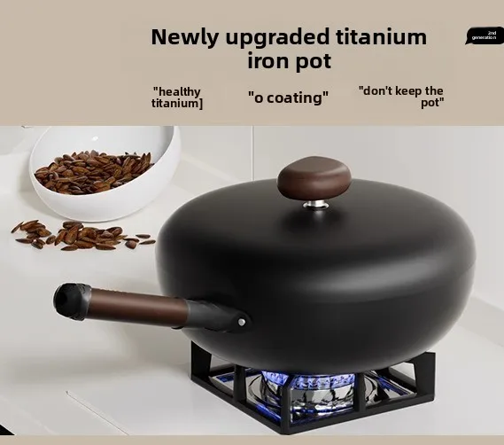 The Iron Pan Has Ti…