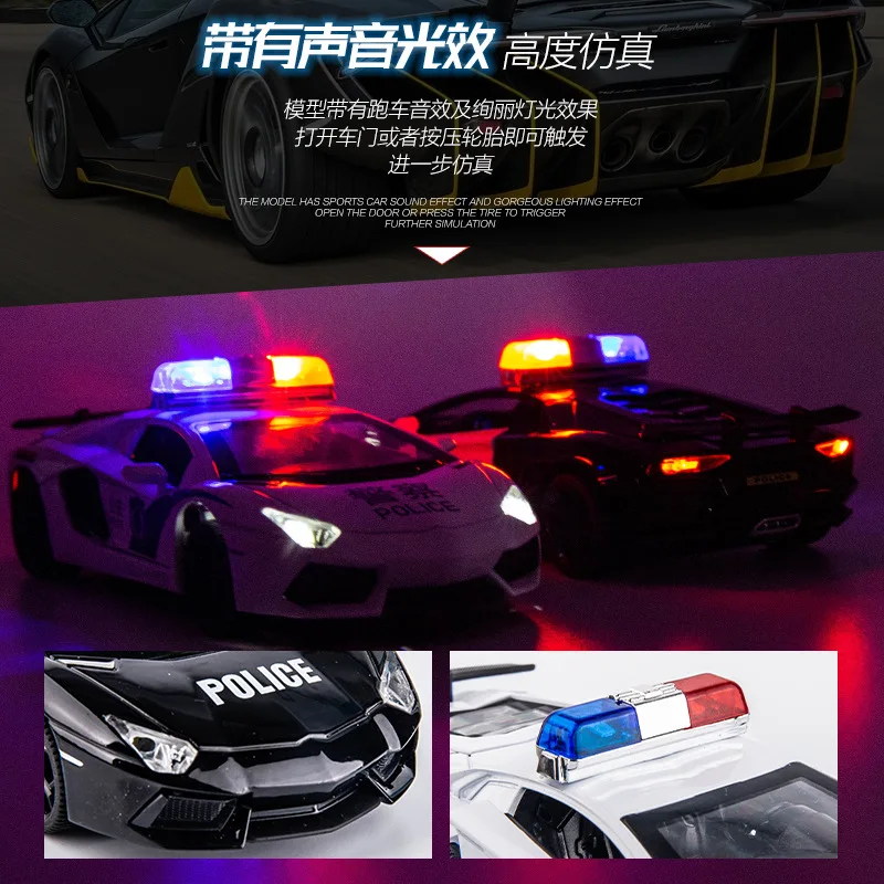 New 1:32 Police Toy Car Model Alloy Diecasts Toy Vehicles Car Metal  Simulation Pull Back Collection Kids Gift B089