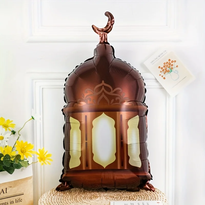 1 قطعة بالونات مبارك عيد الفطر كريم الإسلام مسلم الطرف بالون تزيين هدية