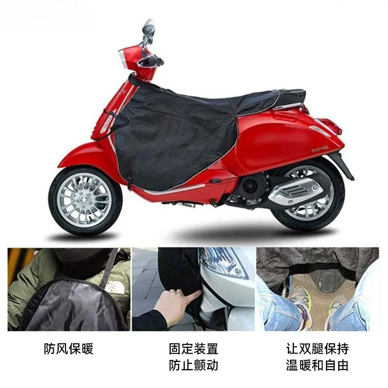 

Winter Motorcycle Warm Windshield Quilts Scooter Battery Bike Windshield