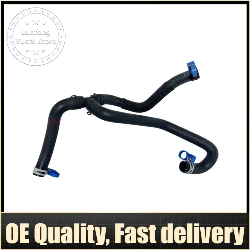 Expansion Tank Lower Hose For Jaguar XJ - C2D20058, CW938A589AB