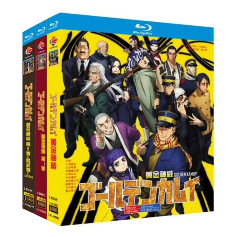 

BD Blu-ray Disc Golden Shenwei Seasons 1 to 5 Plus Special Features Movie and OAD Animation 1080p Disc Box