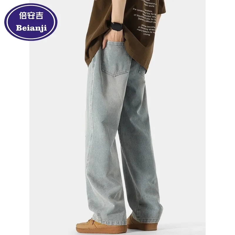 Beianji jeans men retro fashion brand drop wide foot American vintage loose drawstring straight tube long pants