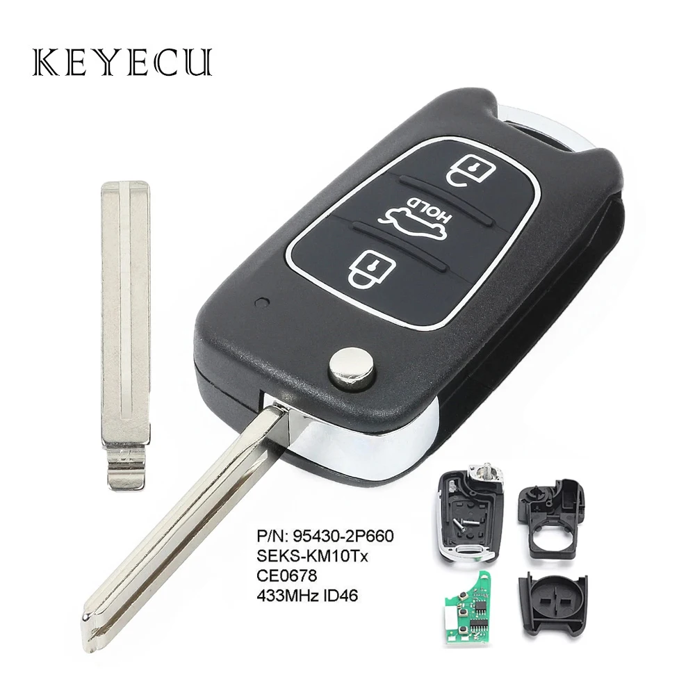 Upgraded Flip Remote Key Fob 3 Buttons 433MHz ID46 Chip for Kia Sorento 2009 2010 2011 2012 P/N: 95430-2P660