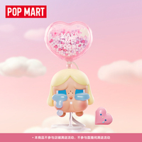 POPMART Bubble Mart CRYBABY Floating Handmade Trendy Fashion Toy Gift Doll Ornament