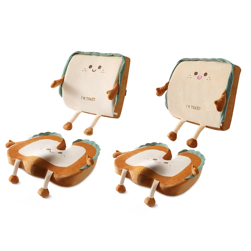 Cartoon Seat Cushion Office Long-Term Sitting Waist Back Cushion Car Waist Pillow Seat Waist Care Chair Back Cushion Promotion