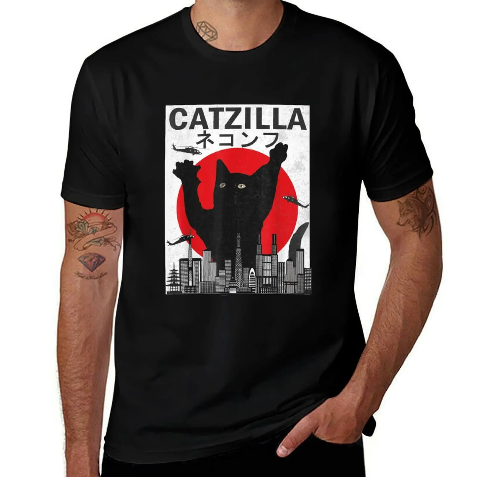 Vintage Catzilla Japanese Sunset Style T-Shirt Abstract Pattern Print Top