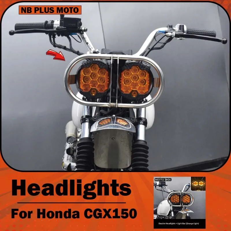 【Premium】For Honda CGX150 retro-style motorcycle modifications – high-brightness LED front light assembly with dual oval headlig