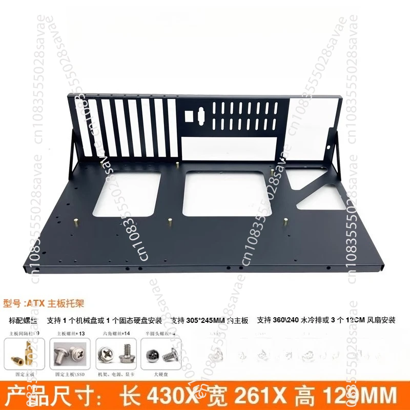 Stackable Open Chassis X79X99 Dual-channel Motherboard Bracket Vertical and Horizontal Supercomputer Rack