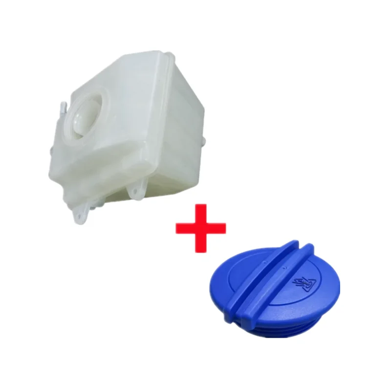 

FA0115351 FOR BESTONE B50 2014 COOLING KETTLE