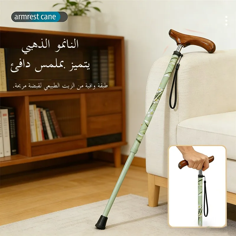 baston-de-senderismo-portatil-y-ligero-de-aleacion-de-aluminio-para-personas-mayores-con-mango-de-madera-de-alcanfor-y-seda-d