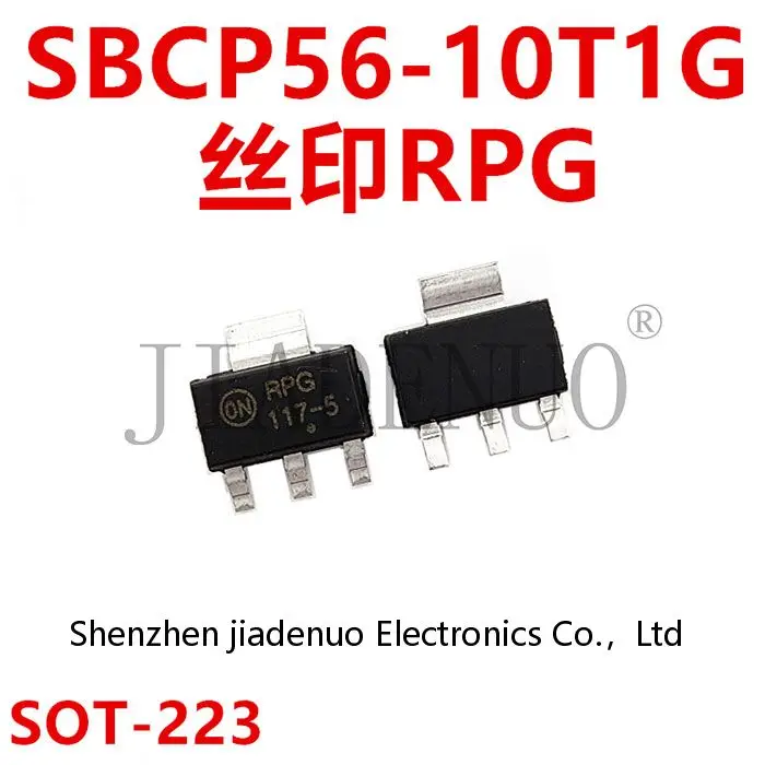 (5-10 قطعة) 100% جديد SBCP56-10T1G SOT-223 أنبوب أكسيد المعدن نصف الموصل رقاقة شاشة RPG شرائح الترانزستور ثلاثي القوائم المستقرة #1