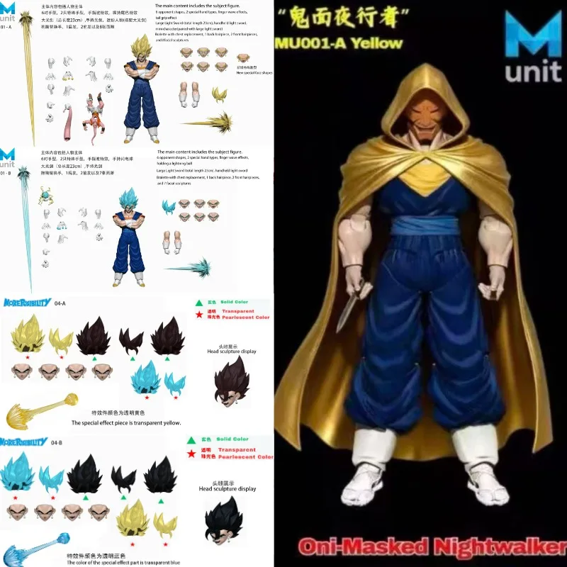 

MP Studio Oni-masked Nightwalker Vegito Action Figurine MA Studio Vegito Dragon Ball Z SHF Super Saiyan Vegeta 3.0 Body Model